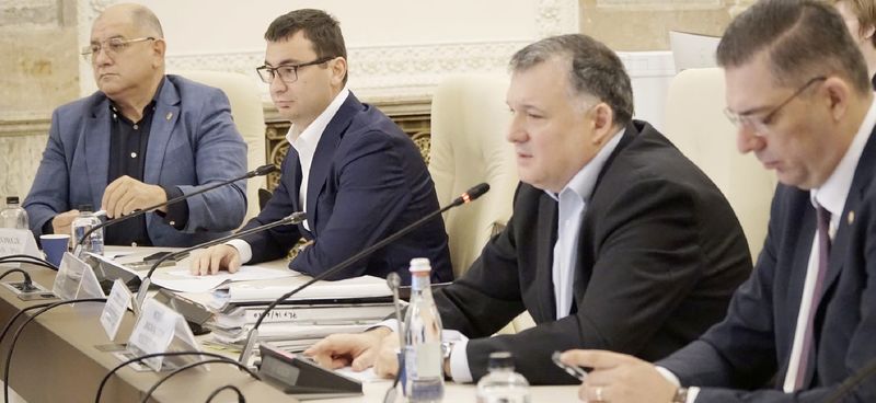 Comisie buget Camera Deputaților