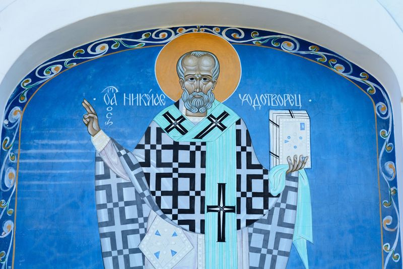 Icoană Sf&acirc;ntul Nicolae