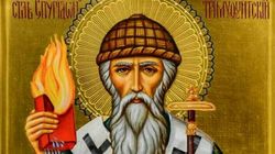 4 tradiții la Sfântul Spiridon. Femeile însărcinate trebuie să se roage acestuia, pentru a aduce pe lume copii sănătoși