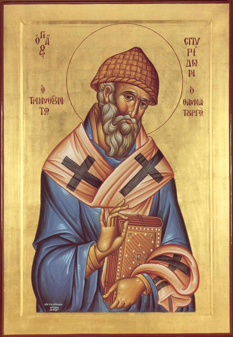 Sf&acirc;ntul Spiridon