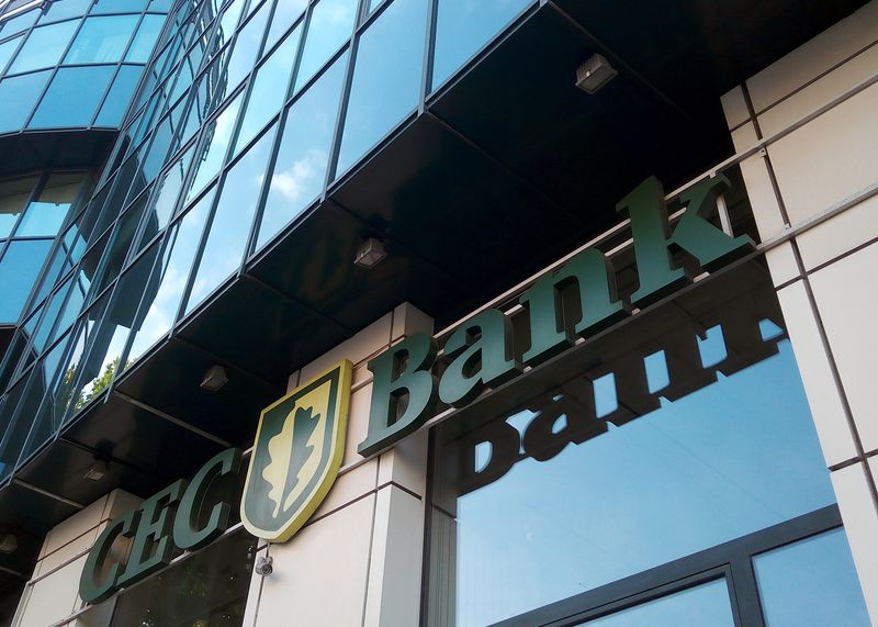 CEC Bank