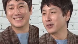 lee sun-kyun