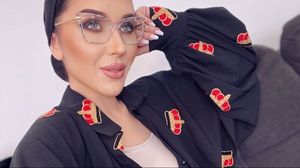 Dana Roba