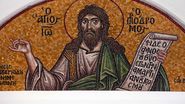 Mozaic Icoană Sfântul Ioan Botezătorul