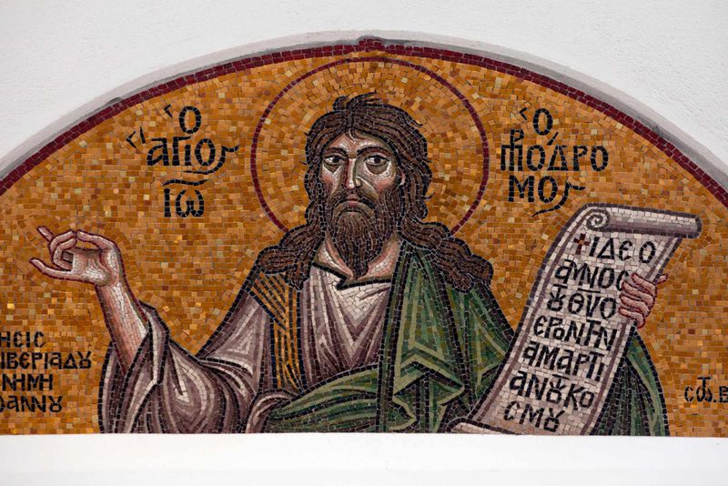 Mozaic Icoană Sfântul Ioan Botezătorul