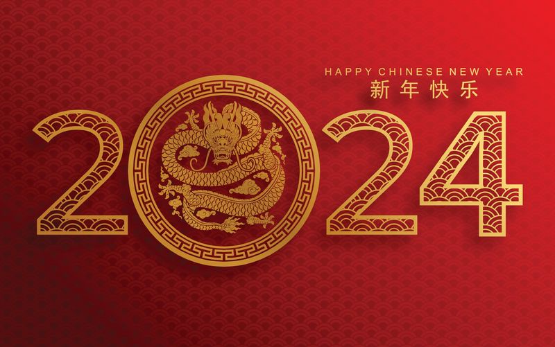 2024, Anul Dragonului de lemn