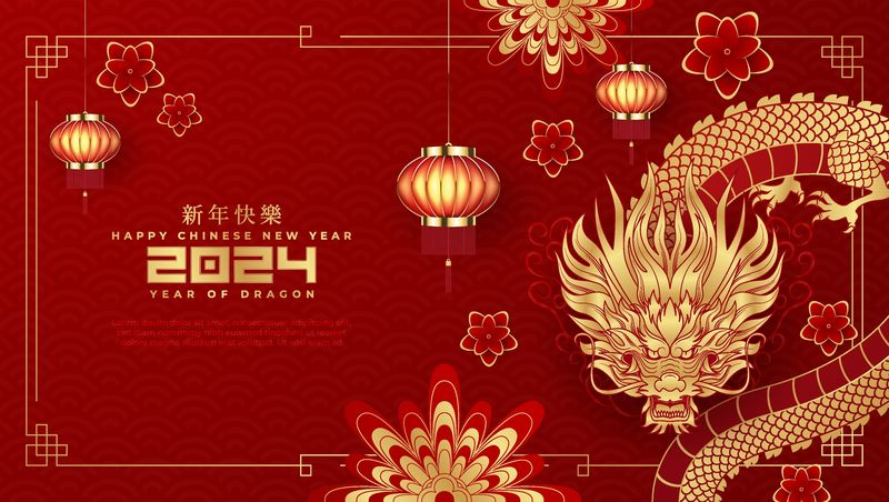 2024, Anul Dragonului de lemn în horoscopul chinezesc
