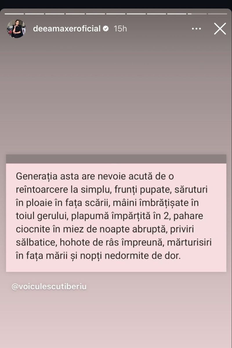 deea maxer si robert drilea