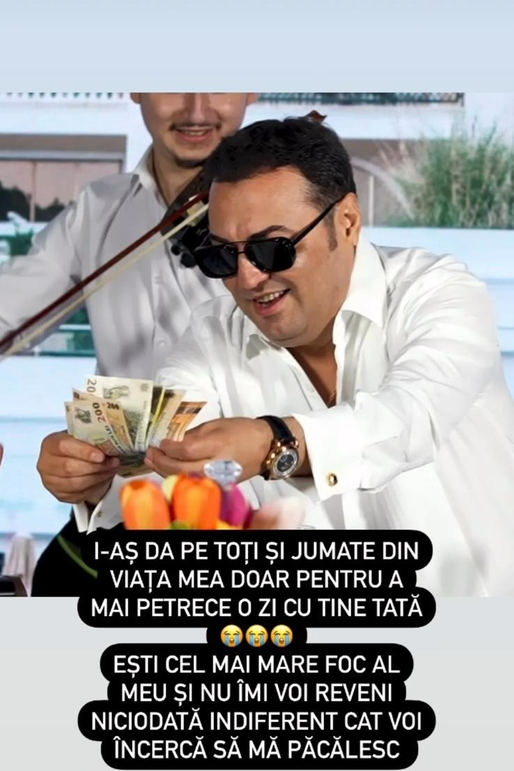 petrica cercel