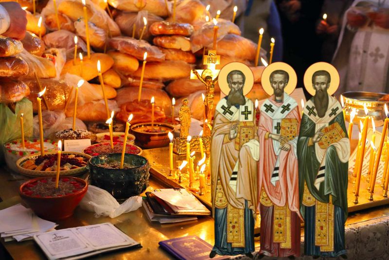 Pomană, Sfinții Trei Ierarhi