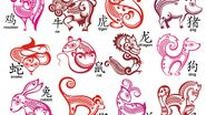 12 zodii din horoscopul chinezesc