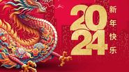 Noul An Chinezesc