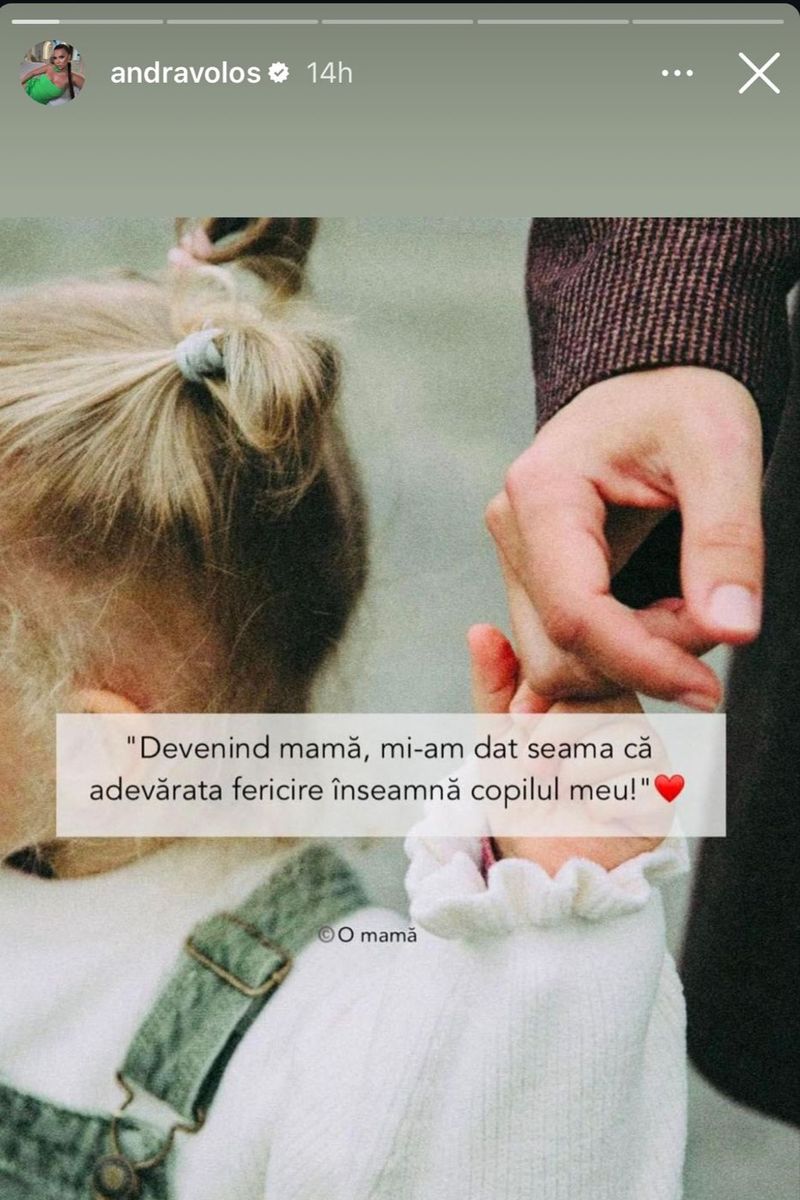 andra volos mamica