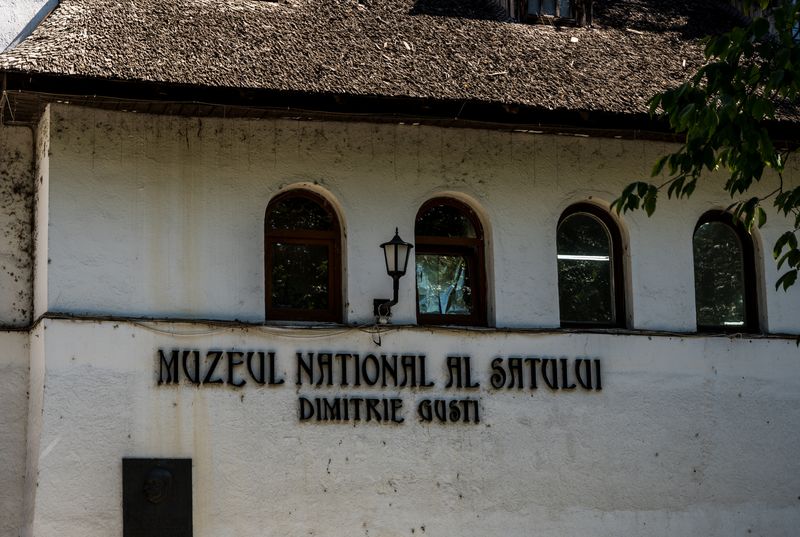 Muzeul Satului Dimitrie Gusti, București