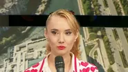 Oana Ioniță