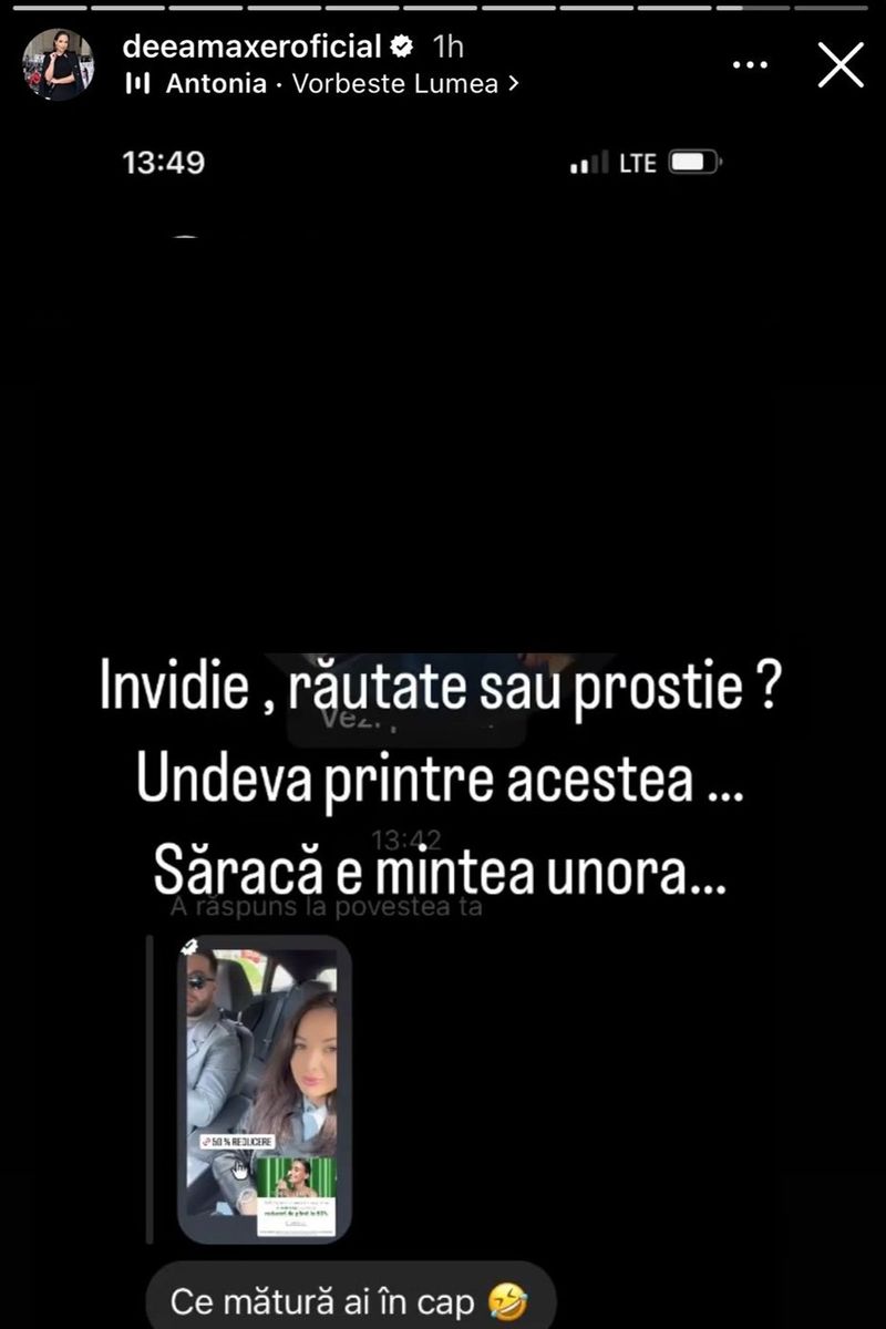 Deea Maxer