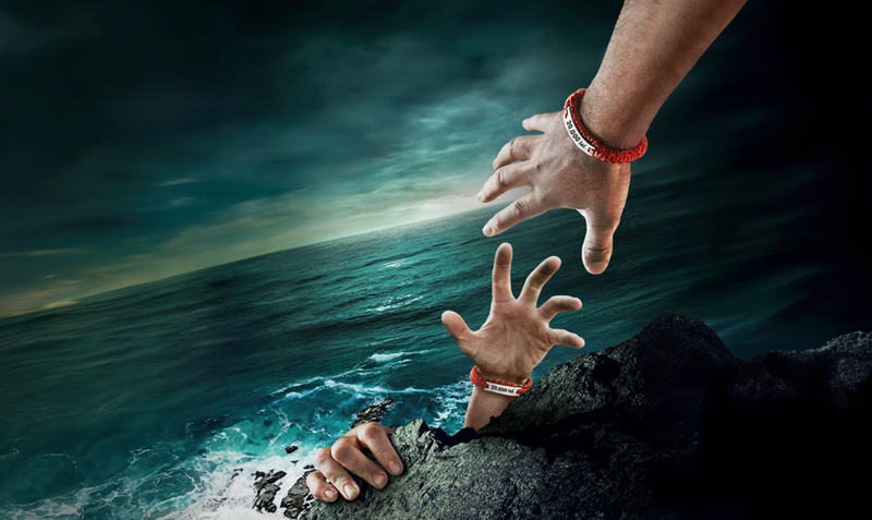 Insula de 1 milion, emisiune Kanal D, brățară