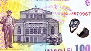 Verso bancnotă 100 de lei