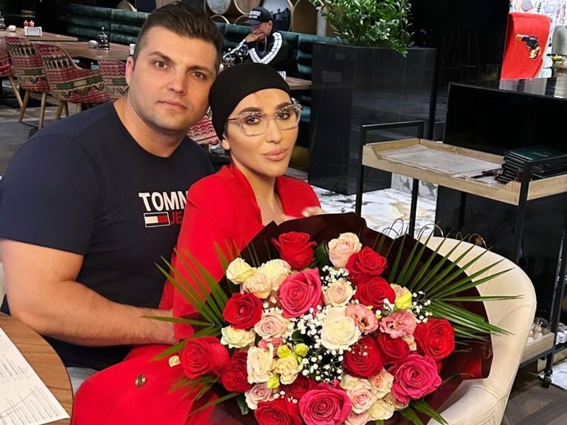 dana roba iubit