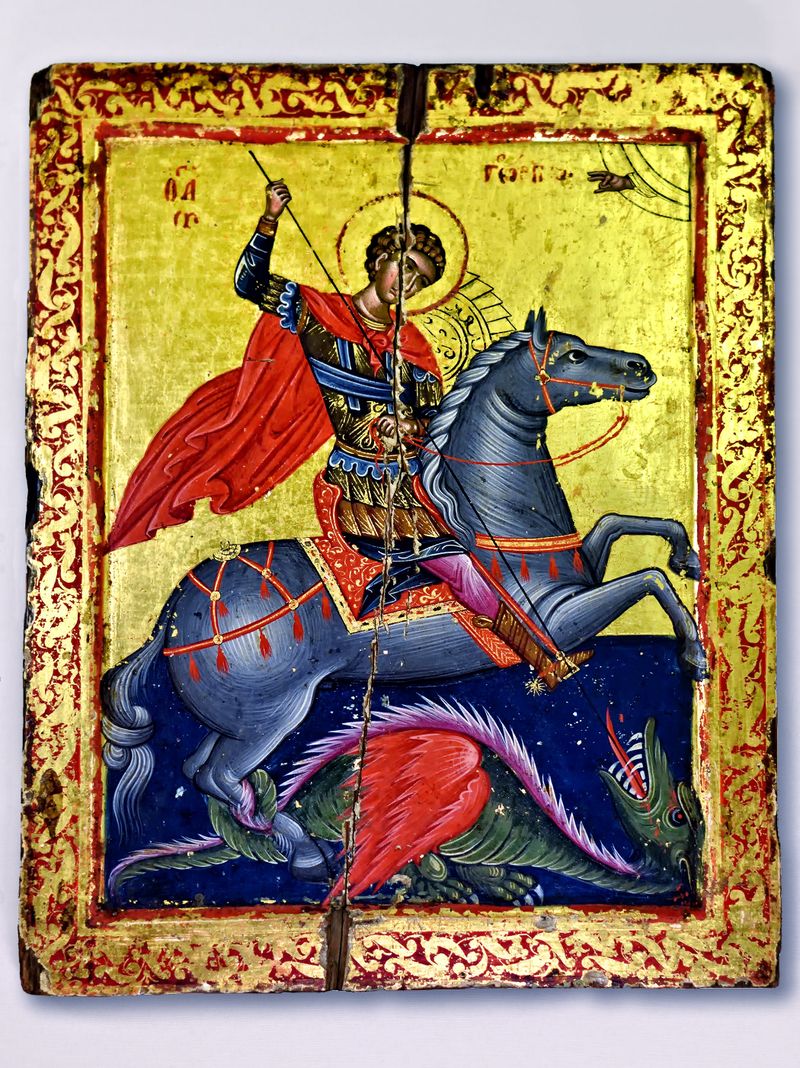 Sfântul Gheorghe