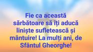 Felicitare de Sfântul Gheorghe
