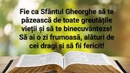 Felicitare de Sfântul Gheorghe