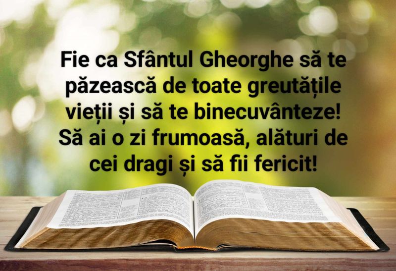 Felicitare de Sf&acirc;ntul Gheorghe