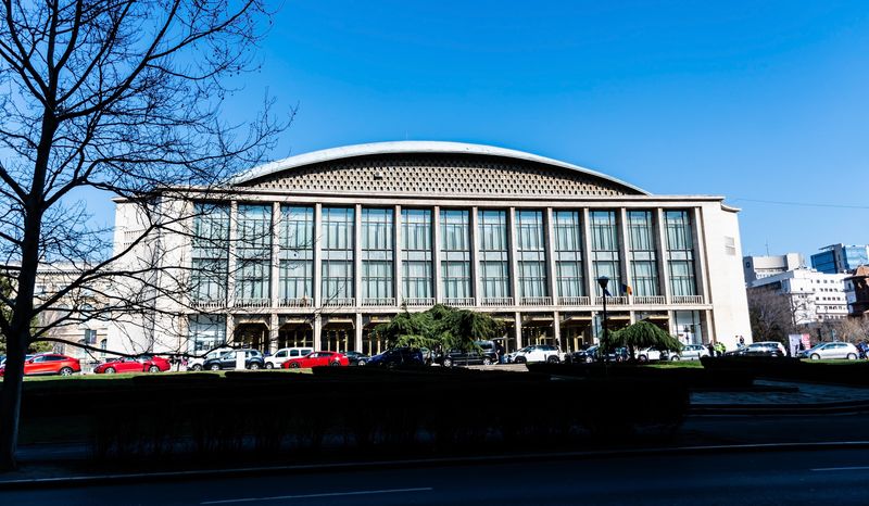 Sala Palatului, București