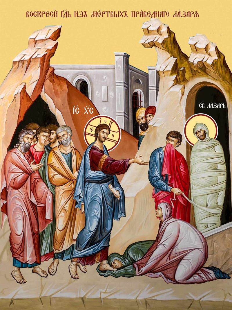 sâmbăta lui lazăr, traditii și obiceiuri sambata lui lazar, mosii de florii 