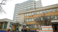 Intrare Spitalul Clinic Bagdasar-Arseni, București