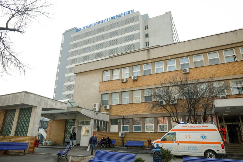 Intrare Spitalul Clinic Bagdasar-Arseni, București