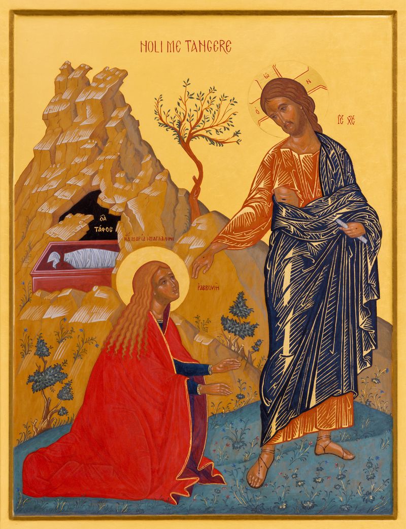 Icoană Maria Magdalena și Iisus Hristos