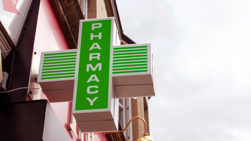 Logo Farmacie, fără lumină