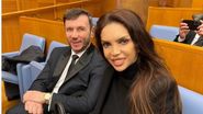 Cristina Spătar și Vicențiu Mocanu