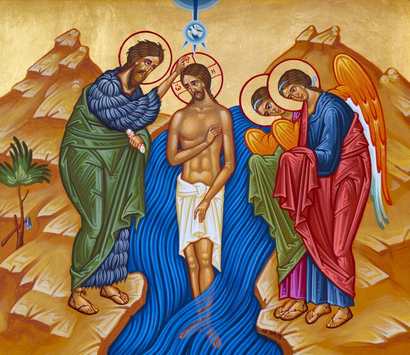 Icoană Botezul Domnului