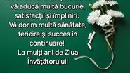 Felicitare de Ziua Învățătorului