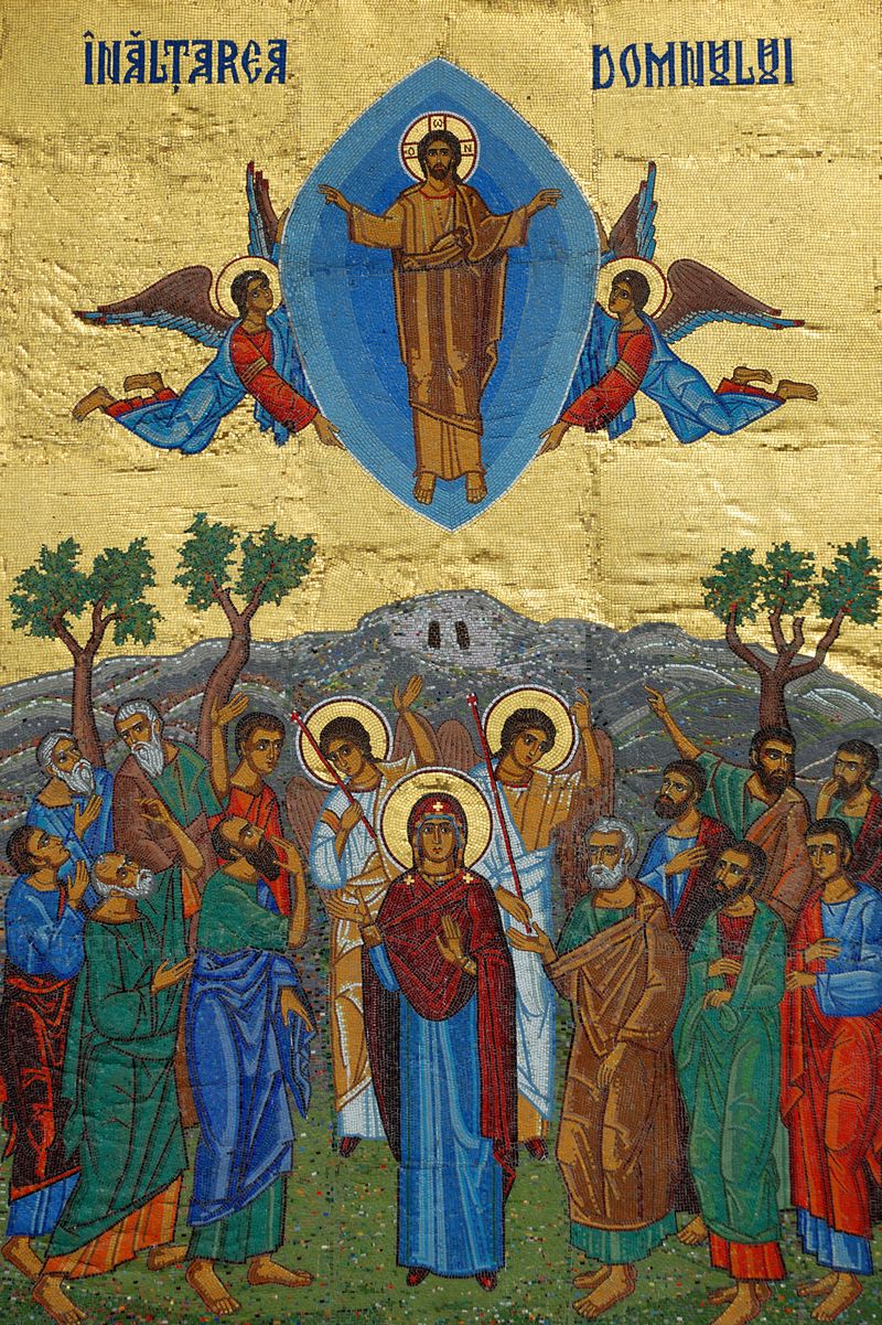 Icoana &Icirc;nălțării Domnului