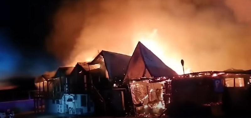 Incendiul de la Ferma Dacilor