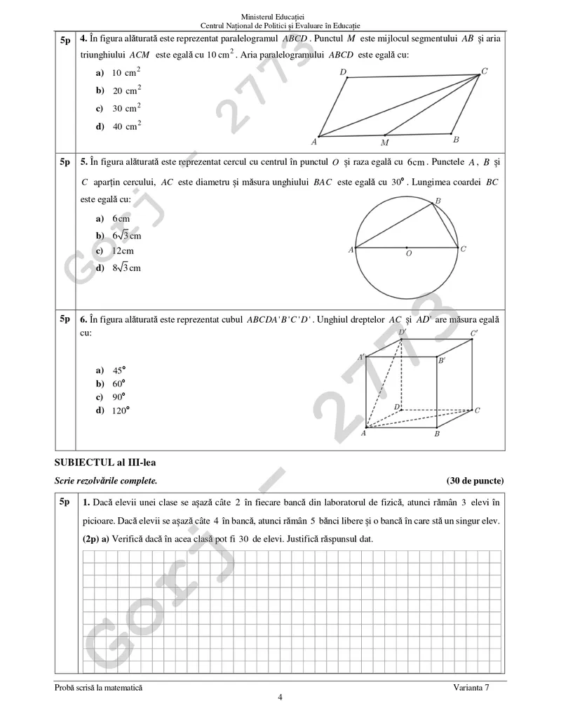 Subiecte Matematică Evaluarea Națională 2024 Subiecte Matematică Evaluarea Națională 2024