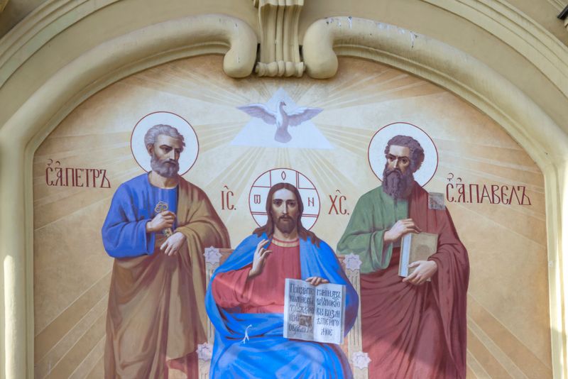 sfintii petru si pavel, iisus hristos, icoana