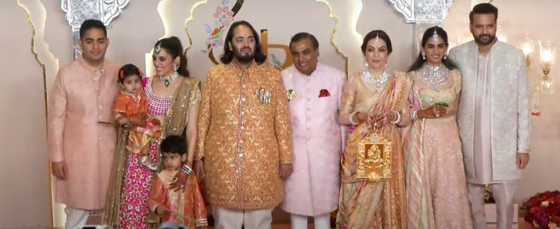 Familia Ambani