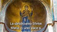 Felicitare de Sfânta Maria