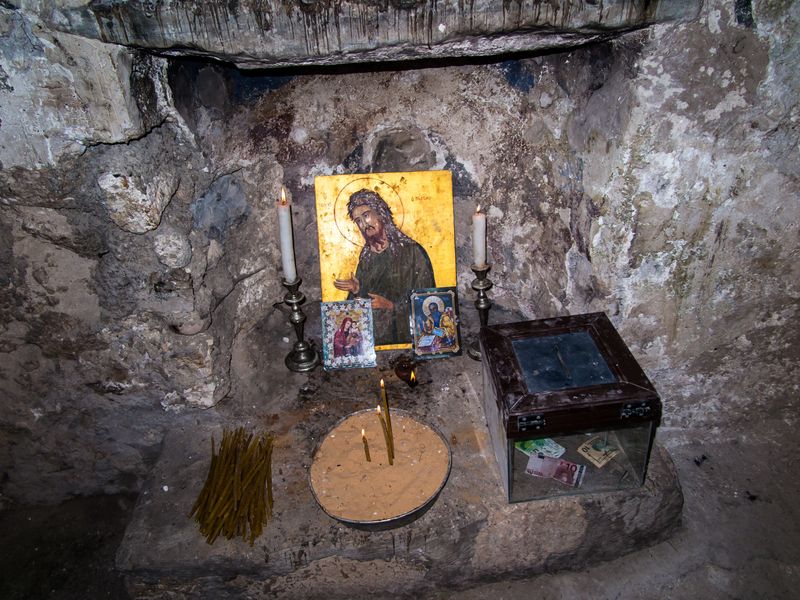 Icoana Sfântului Ioan Botezătorul în peșteră