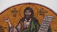 Icoana Sfântului Ioan Botezătorul