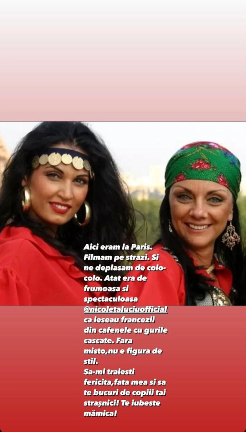 Carmen Tănase și Nicoleta Luciu