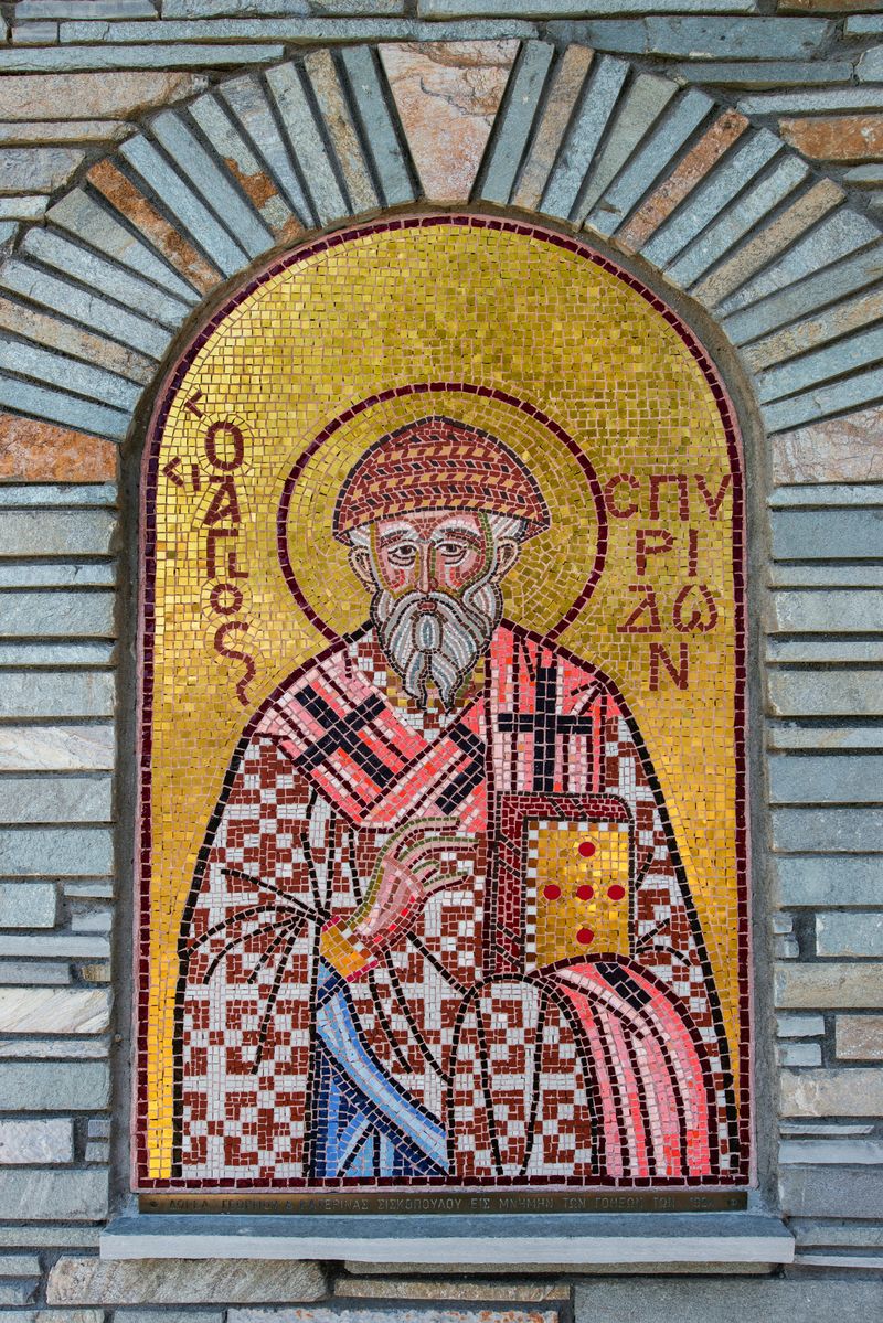 Icoana Sfântului Ciprian