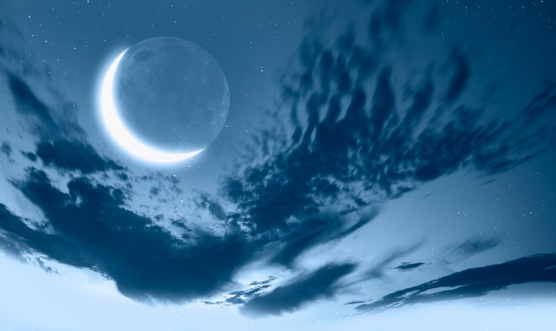 Lună Nouă Lună Nouă