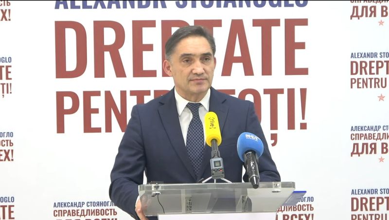 Alexandr Stoianoglo