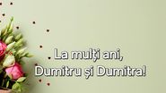 Felicitare de Sfântul Dumitru