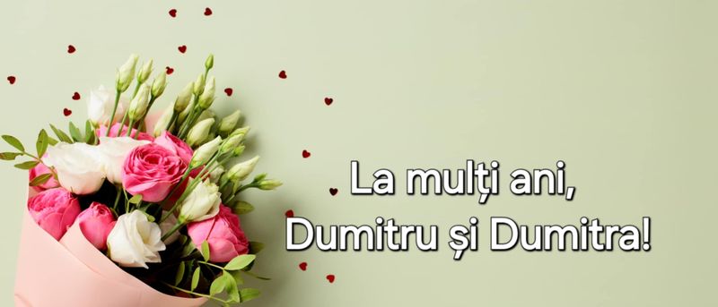 Felicitare de Sfântul Dumitru